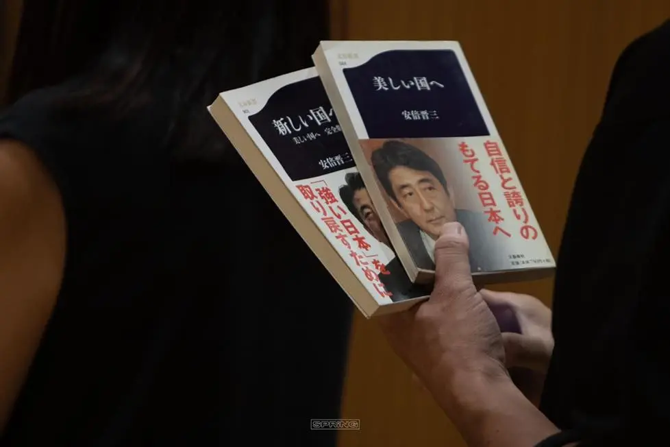 “พล.อ.ประยุทธ์” เตรียมเดินทางร่วมไว้อาลัย “ชินโซ อาเบะ” บ่ายนี้