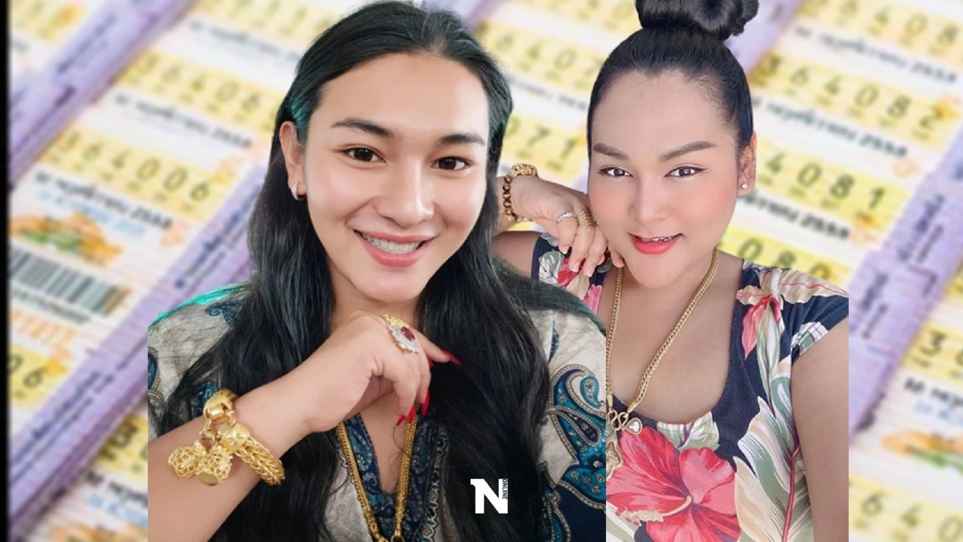 เผยเลขเด็ดเจ๊ฟองเบียร์-เจ๊นุ๊กบารมีมหาเฮง งวดนี้มาไว จัดไป เลขเด็ด16/7/65