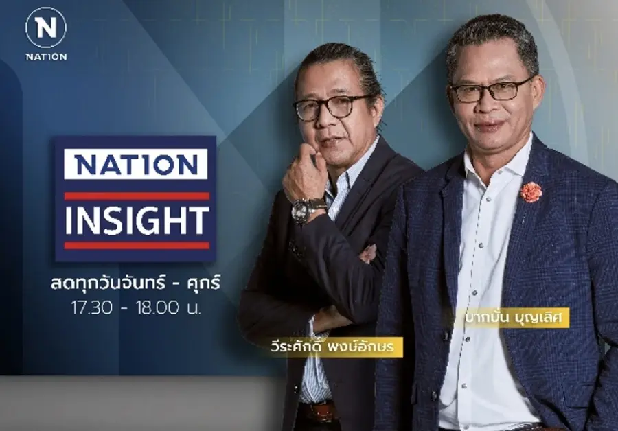 จับตา“ผ่า 5สูตร ปรับครม.หลังศึกซักฟอกรัฐบาล” ใครหลุดโผใครได้ไปต่อ คอข่าวต้องไม่พลาด