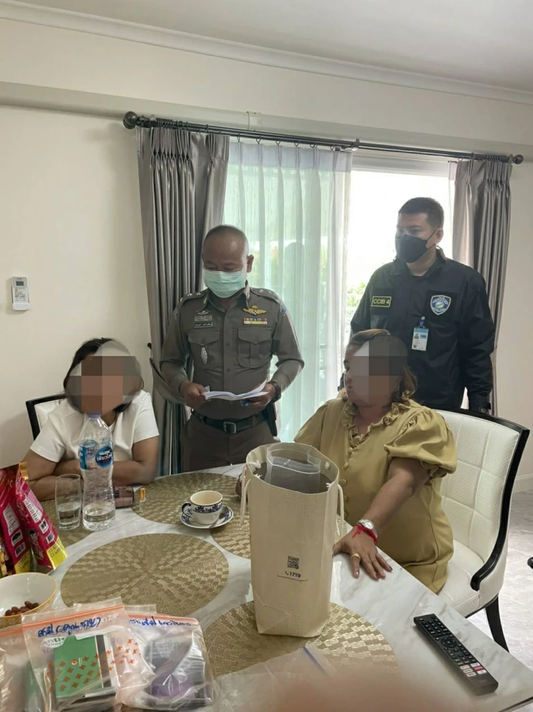 ปิด "Northern Lawyer" ขบวนการหลอกระดมทุน กว่า 1,400 ล้าน