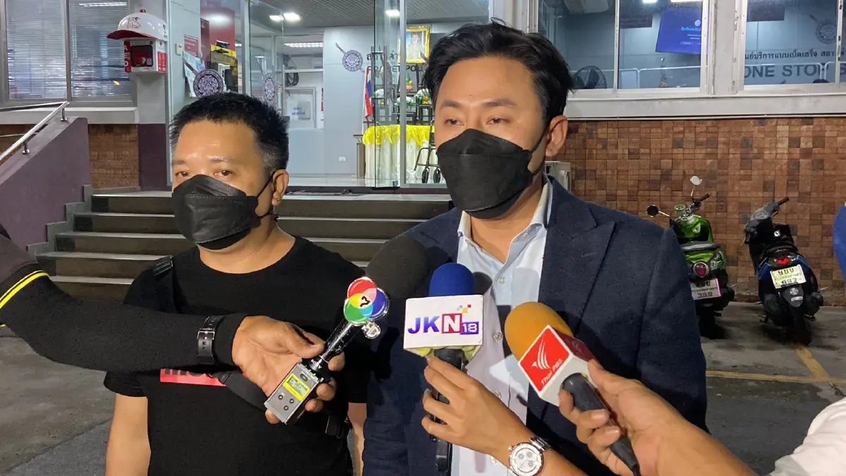 ทนายตั้ม ษิทรา เบี้ยบังเกิด