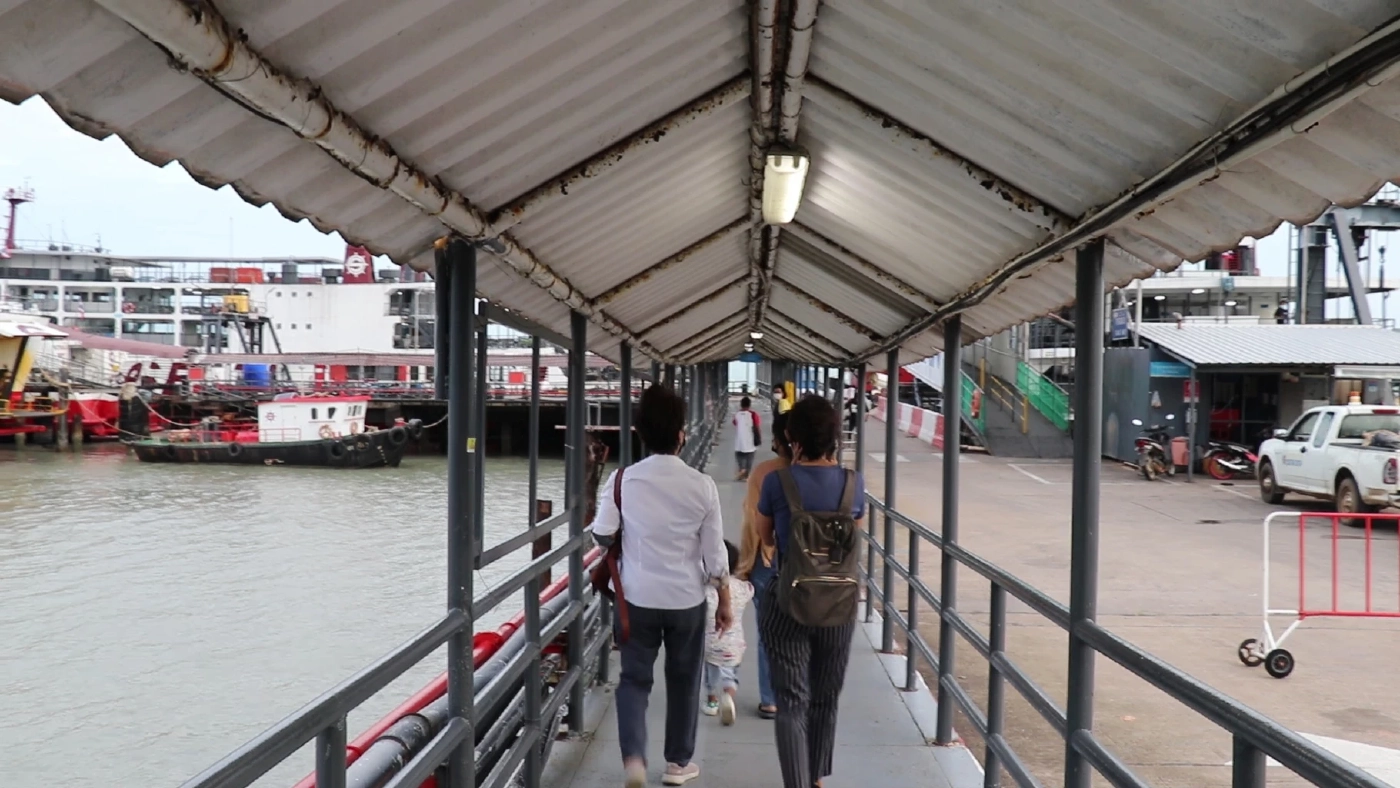 ท่าเรือซีทรานเฟอรี่