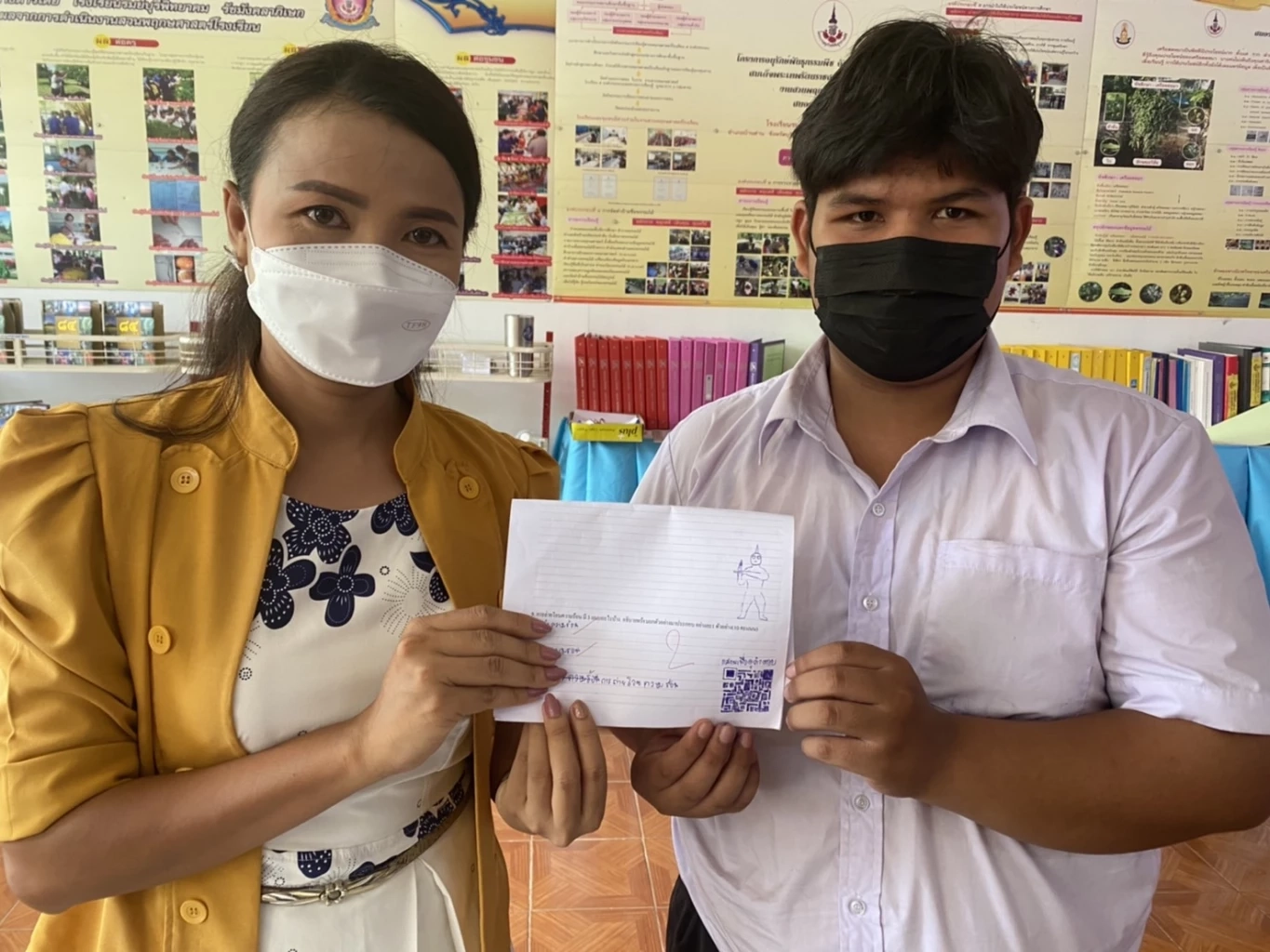 ครูฮา! นร.ส่งข้อสอบเป็น “คิวอาร์โค้ด”