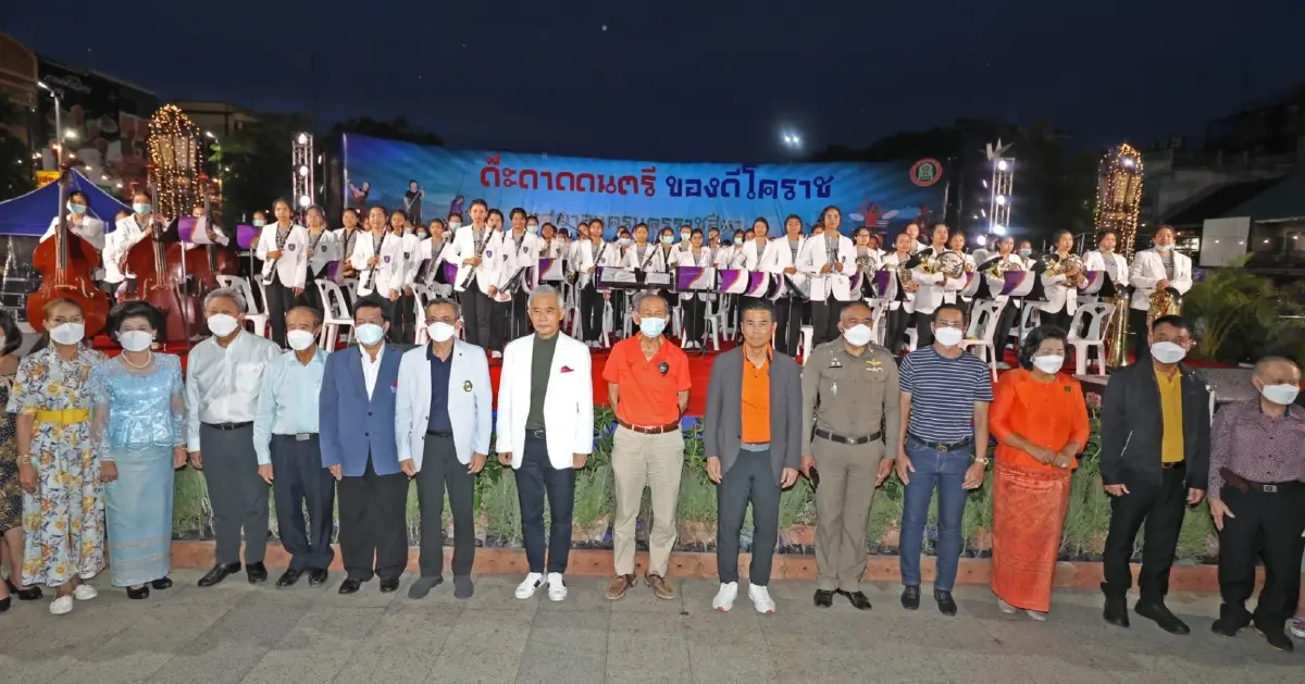 “สุวัจน์”ชูศิลปะดนตรีของดี “โคราช” หนุนท่องเที่ยวฟื้นฟูเศรษฐกิจ