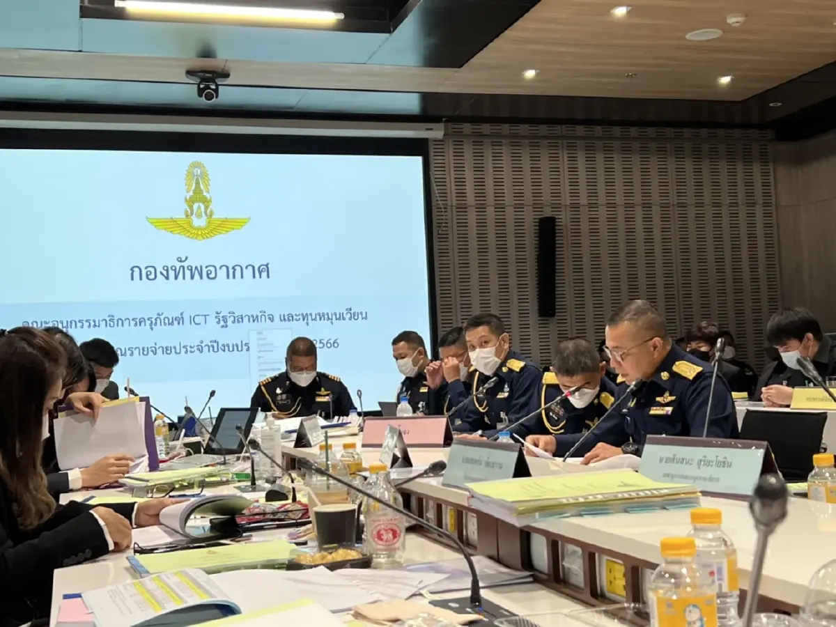 กมธ.ครุภัณฑ์ฯ มีมติตัดงบซื้อเครื่องบินรบ F-35A 2 ลำ วงเงิน 7,400 ล้านบาท