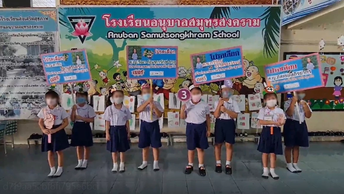 สีสัน "เลือกตั้งอนุบาล" แข่งชูนโยบายสุดน่ารัก ฟังแล้วอยากเทคะแนนให้ทันที