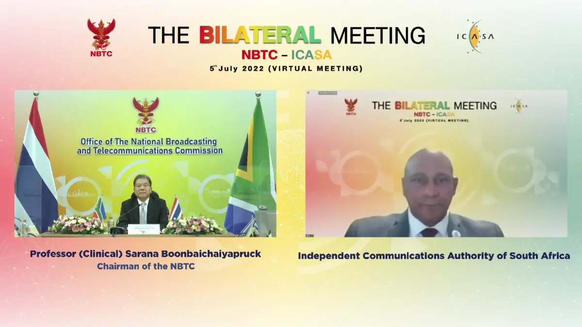 การประชุมทวิภาคีระหว่างสำนักงาน กสทช. และหน่วยงาน Independent Communications  Authority of South Africa (ICASA) สาธารณรัฐแอฟริกาใต้ วันที่ 5 กรกฎาคม 2565 ในรูปแบบออนไลน์ (Virtual Meeting)
