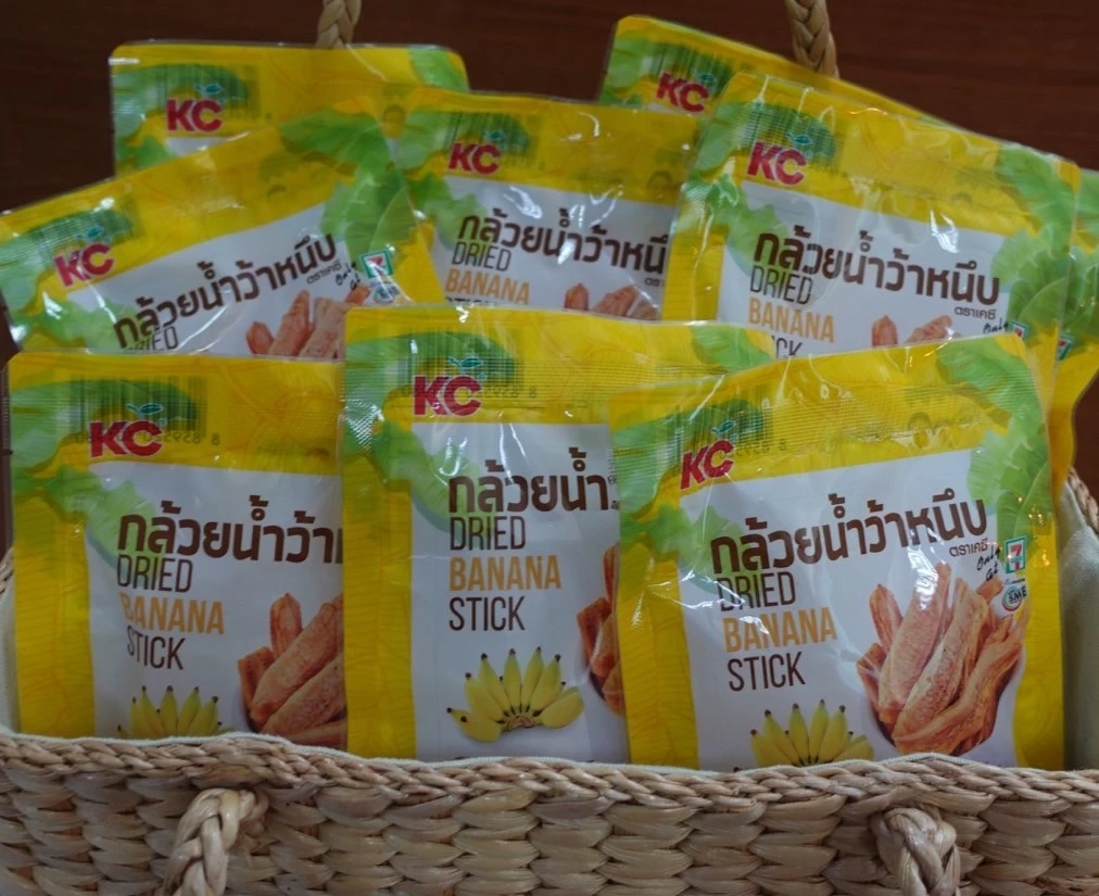 SUNจับมือวิสาหกิจชุมชนบ้านแควผลิต“กล้วยน้ำว้าหนึบ”