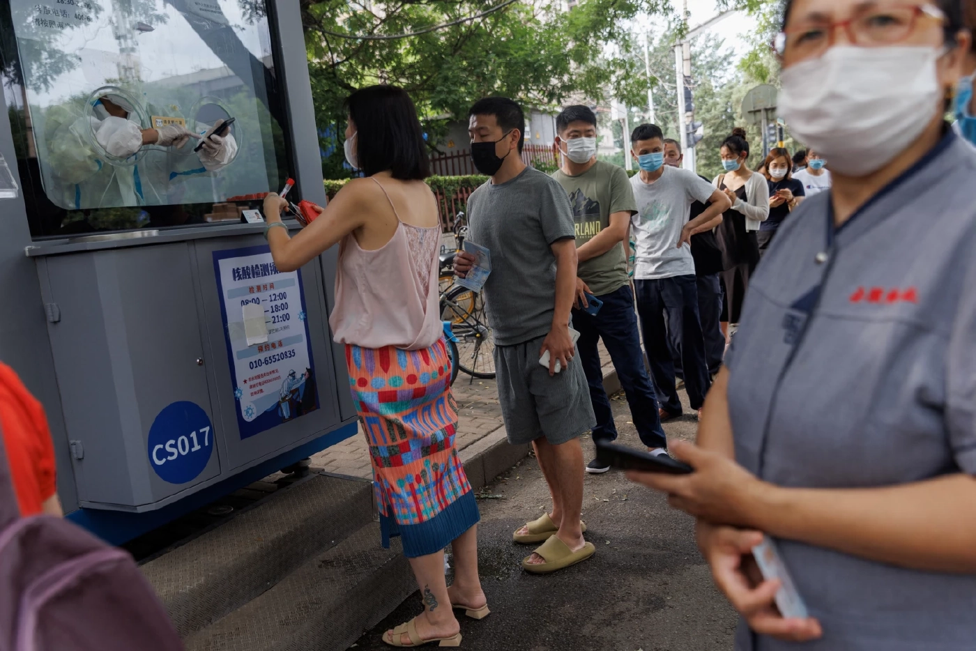 ปักกิ่งเป็นเมืองแรกในจีนบังคับฉีดวัคซีนโควิด