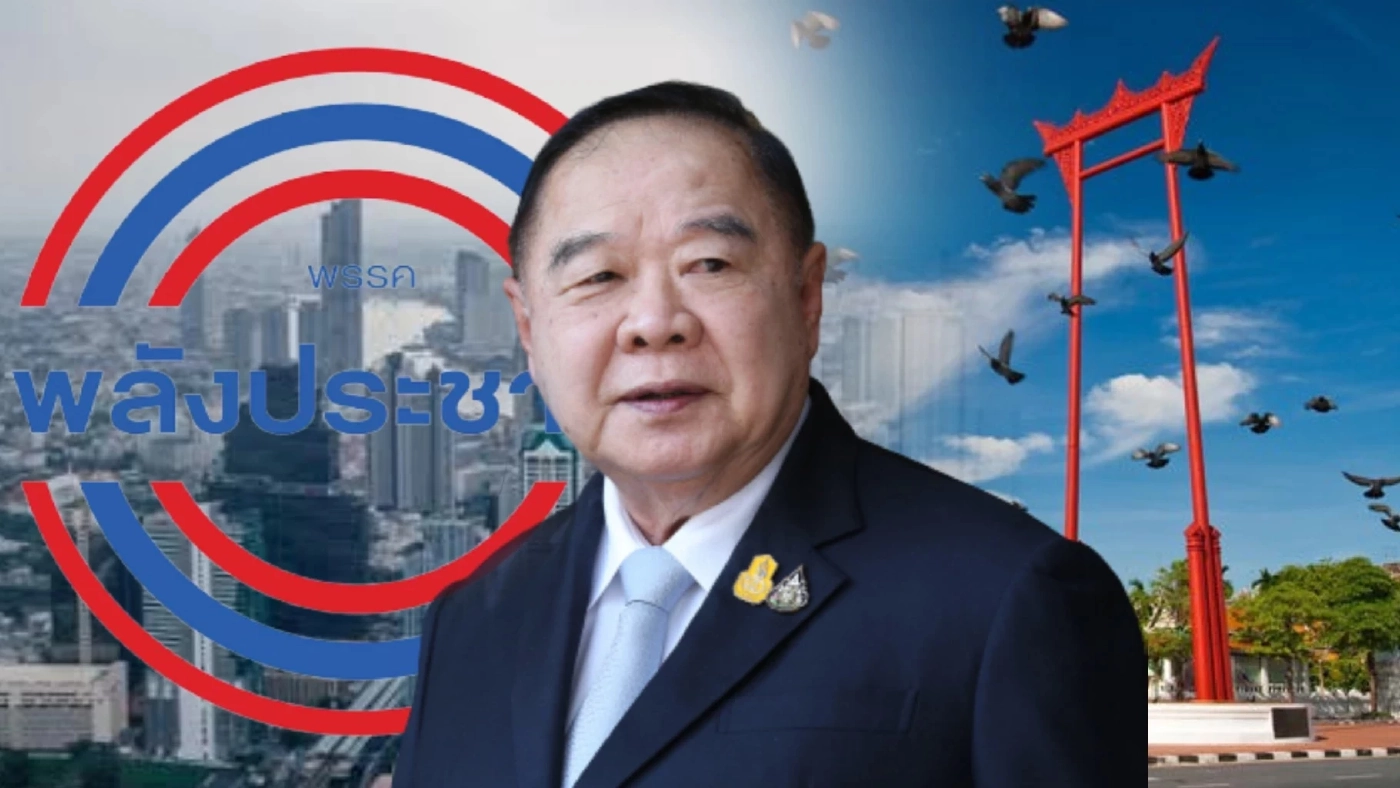 3 ป. "รบไร้รูปแบบ" เสี่ยงพ่าย "แตกแบงค์พัน"