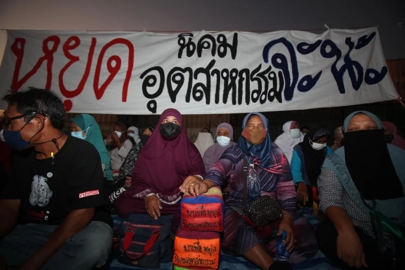 รัฐบาล ยืนยันไม่เดินหน้าโครงการนิคมจะนะ จนกว่าจะได้ผล SEA