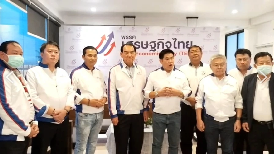 ร.อ.ธรรมนัส  พรหมเผ่า หัวหน้าพรรคเศรษฐกิจไทย แถลงยอมรับความพ่ายแพ้เลือกตั้งซ่อมส.ส.เขต 4 ลำปาง