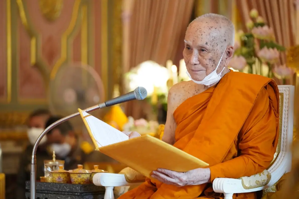 สมเด็จพระอริยวงศาคตญาณ สมเด็จพระสังฆราช สกลมหาสังฆปริณายก