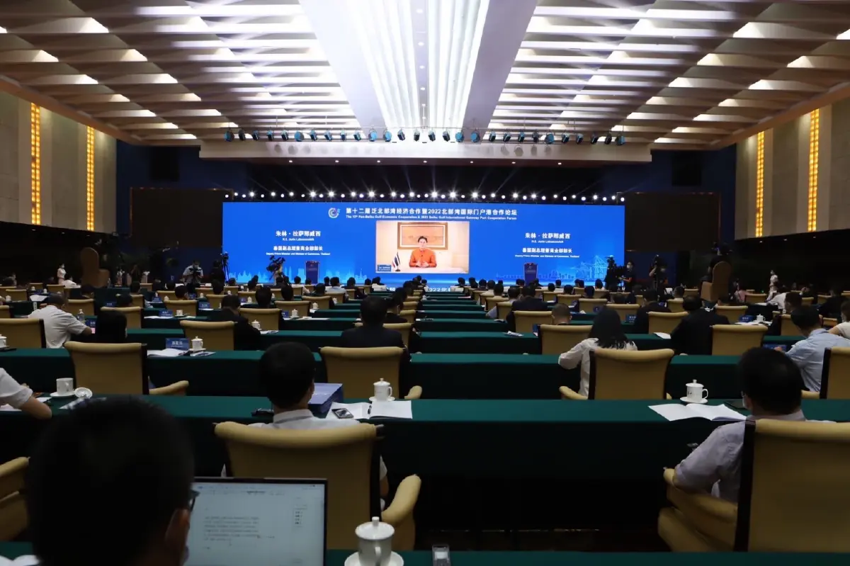 ไทยจับมือจีน ลุยใช้ประโยชน์จาก RCEP ดันเชื่อมเศรษฐกิจอ่าวเป่ยปู้