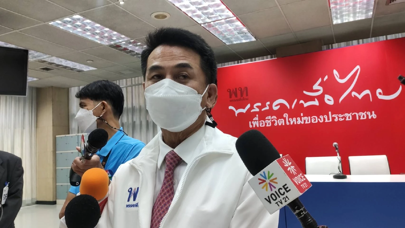 "หมอชลน่าน"รับเพื่อไทยยังหวังเปลี่ยนสูตรคำนวณปาร์ตี้ลิสต์