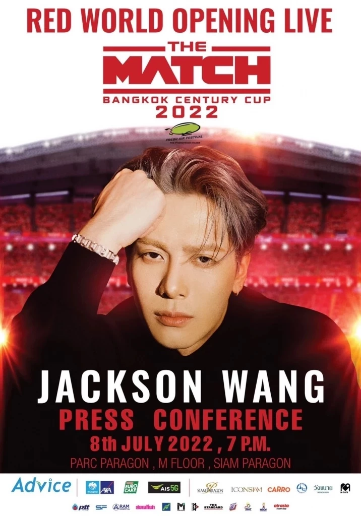 มัดรวมเลขเด็ดเลขดัง ทุกที่ทั่วไทย เอาใจคอหวยชุดใหญ่ รีบเช็กเลขเด็ดได้ตรงนี้