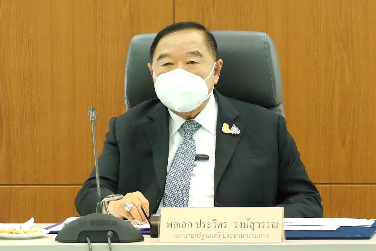 "บิ๊กป้อม" ถก กปอ. ร่างนโยบายการป้องกันอุบัติภัยแห่งชาติ