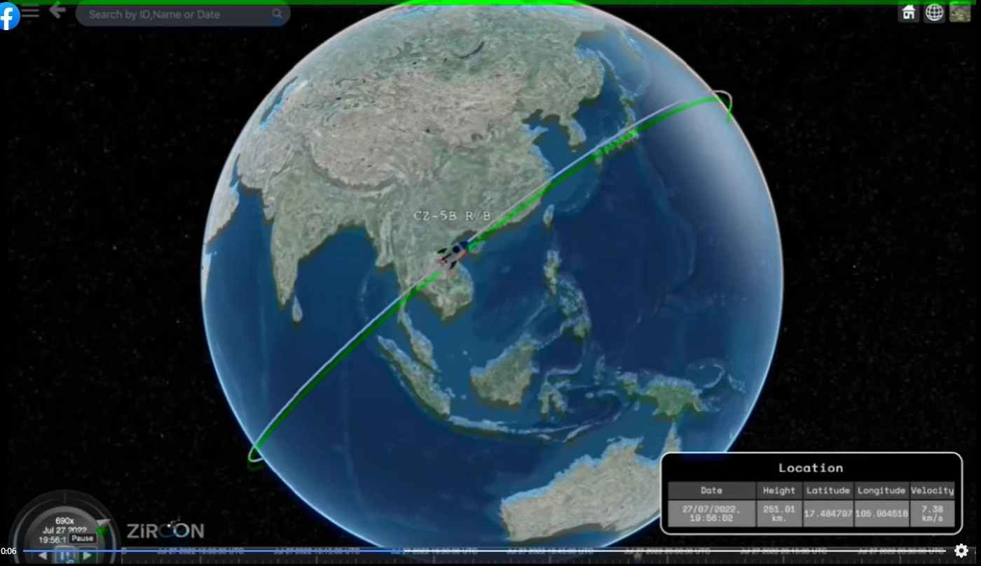 GISTDA แจ้งเตือนชิ้นส่วนจรวดลองมาร์ช 5บี ตกสู่โลก อาจกระทบไทย