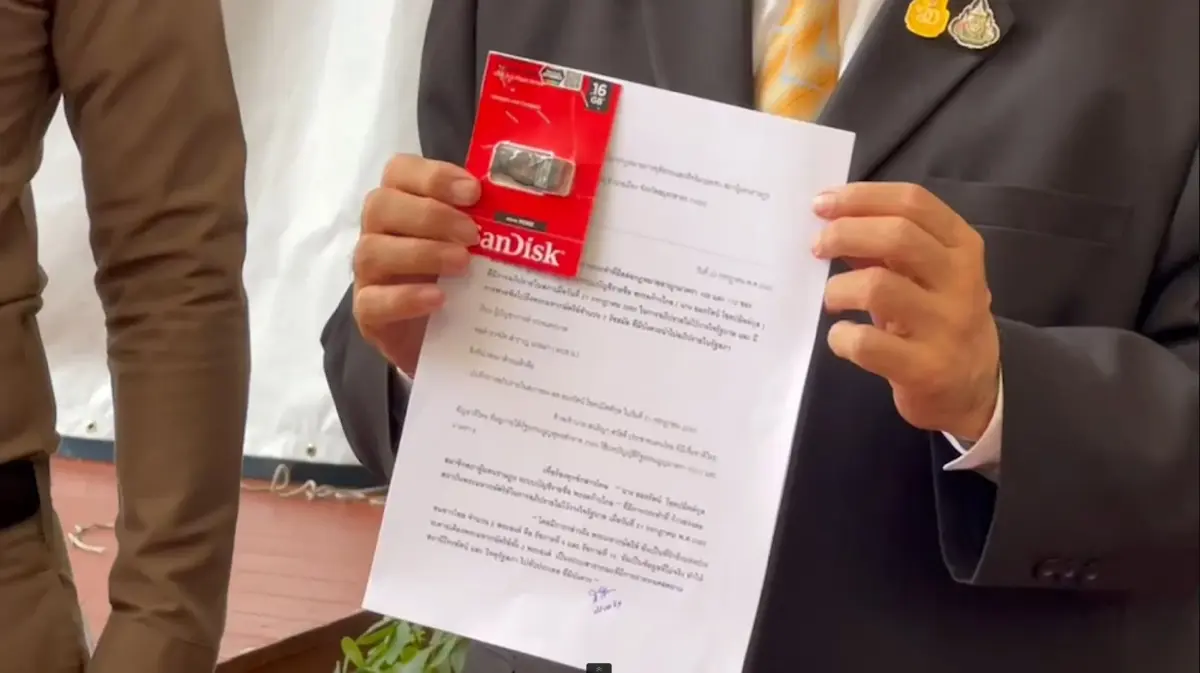 "สนธิญา" ร้องบช.น.เอาผิด"อมรัตน์" พาดพิงสถาบัน