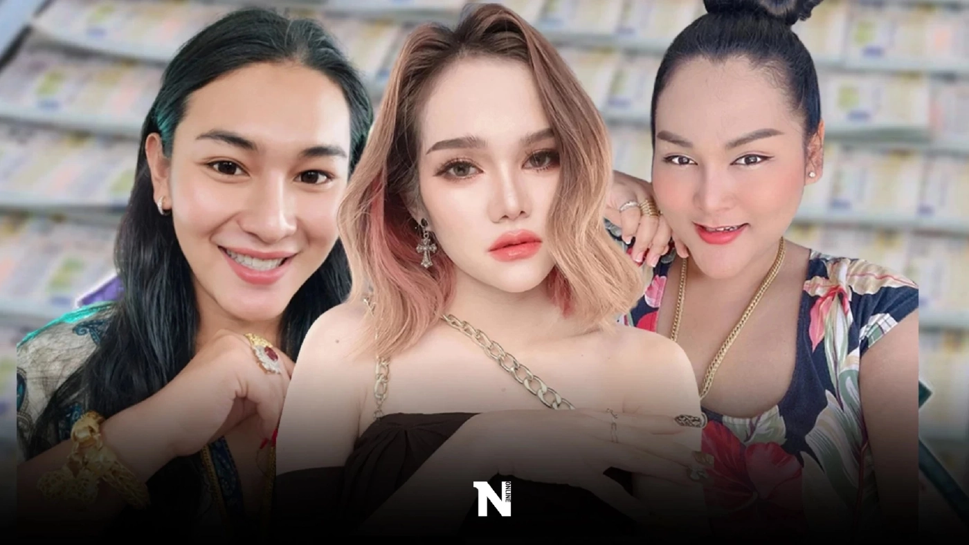 รวมเลขเด็ด ‘แม่น้ำหนึ่ง-เจ๊ฟองเบียร์-เจ๊นุ๊ก’ จัดให้ครบที่นี่ หวยงวด 1/8/65