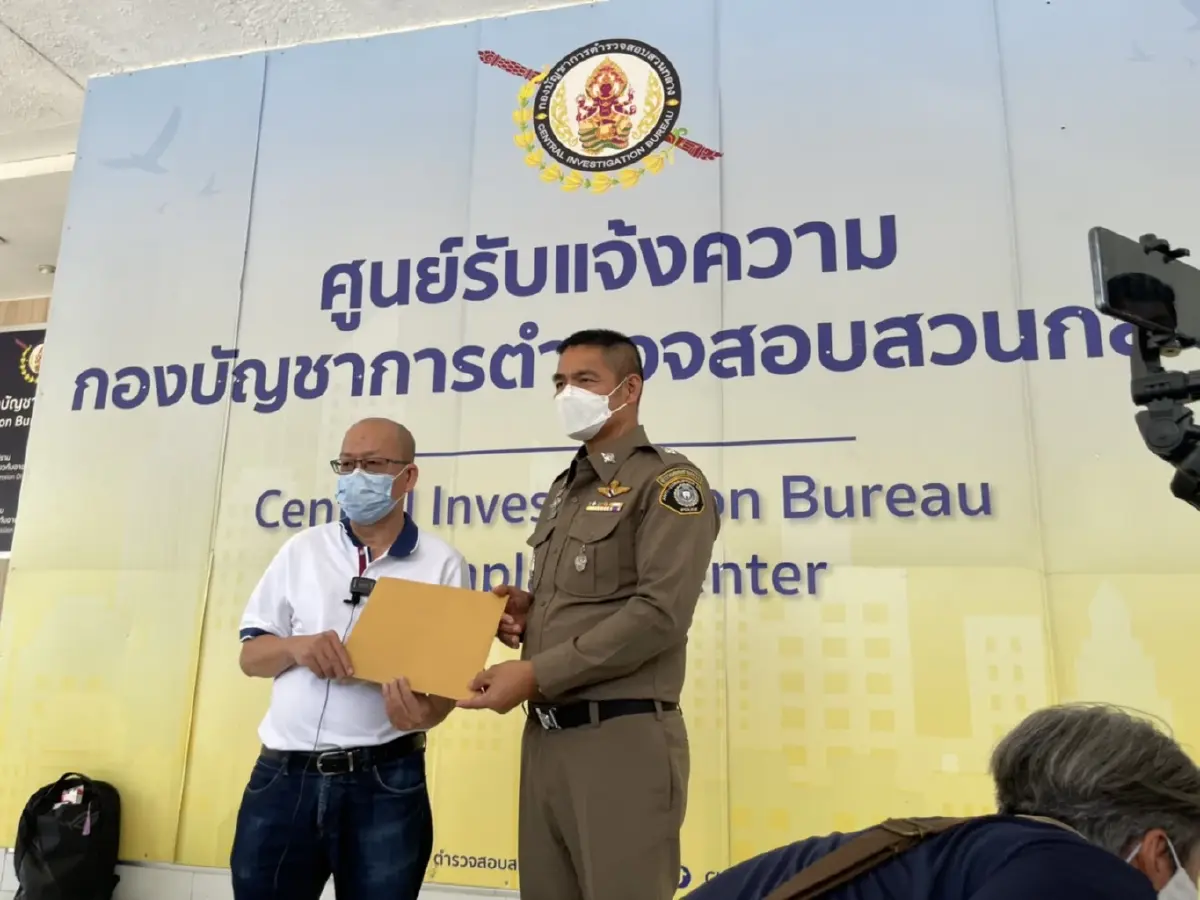 "อัจฉริยะ" ยื่นสอบ ตร.ชุดทำคดี "แตงโม" ปมไม่ตรวจมือถือ 2 ผู้ต้องหา