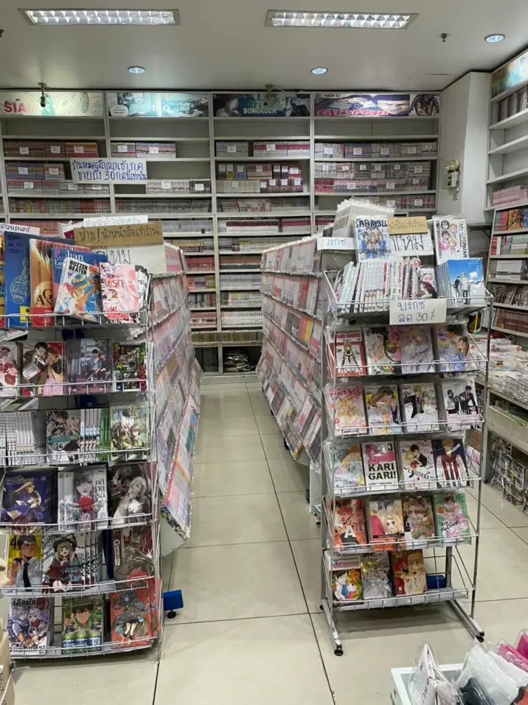 นักอ่านเศร้า ! ร้านหนังสือป่าการ์ตูนยกเลิกกิจการ 30 ก.ค.นี้  ปิดตำนาน 27 ปี