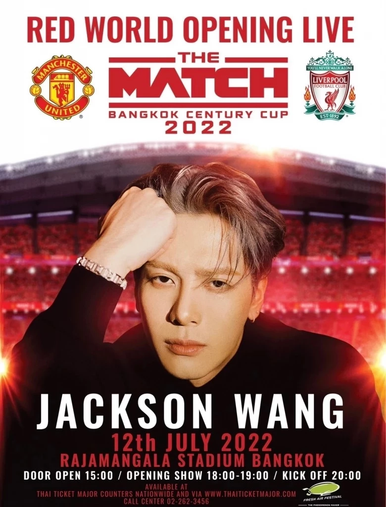 "แจ็คสัน หวัง" ถึงไทยแล้ว ทวิตเตอร์ลั่น #Welcomejacksontothailand ติดเทรนด์