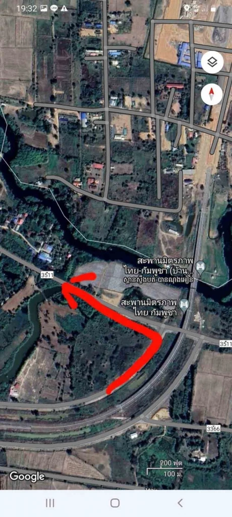 หนุ่มไนจีเรียติด"ฝีดาษลิง"ข้ามไปกัมพูชา หลักฐานชัดมุ่งหน้าสีหนุวิลล์