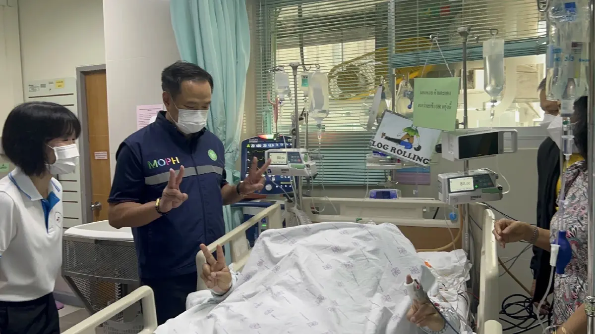 พล.ท.เกรียงไกร ศรีรักษ์​ ​แม่ทัพภาคที่ 4  ล่าสุดได้สติ