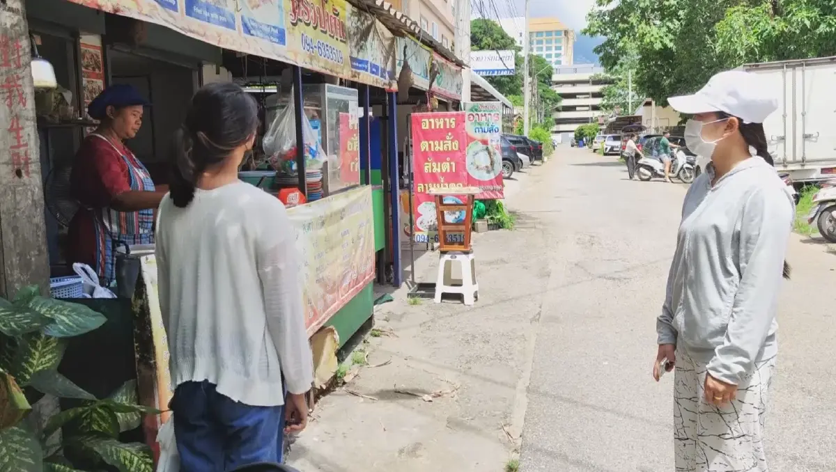 นักศึกษาโพสต์คลิปตามหาคนเก็บเงินไปนำมาคืน