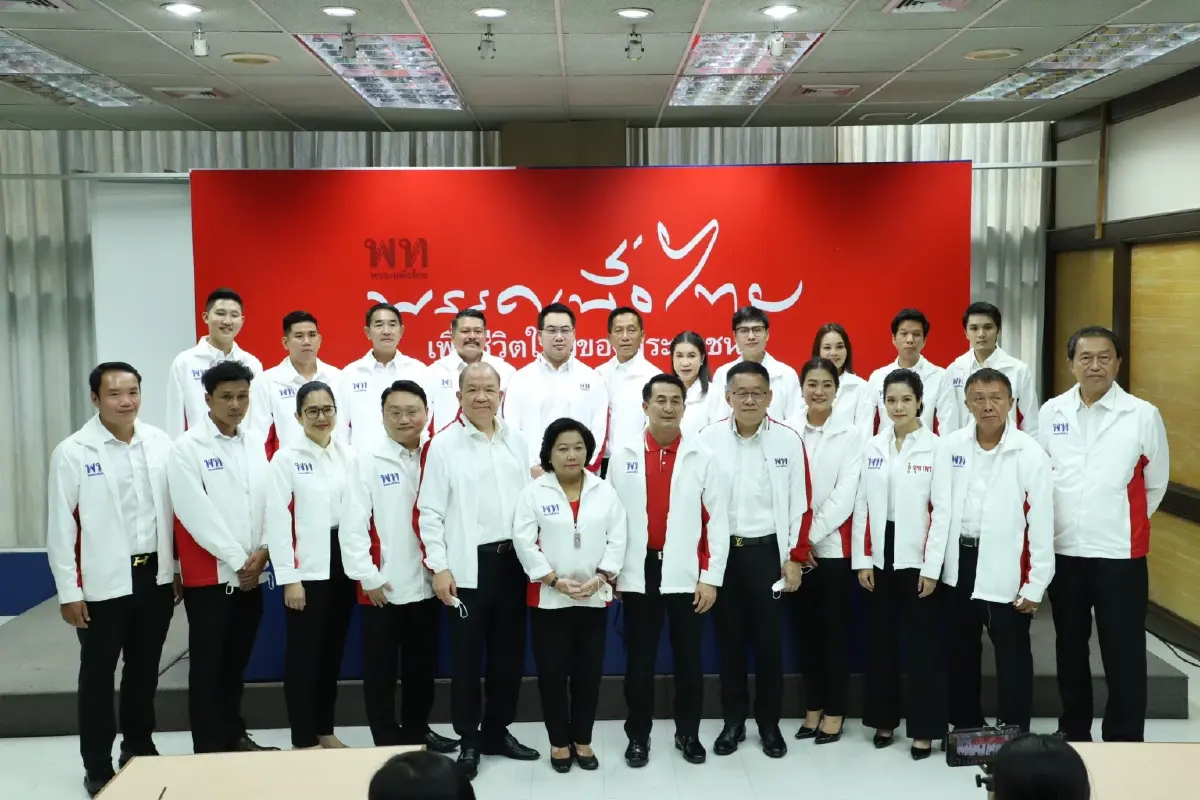 เพื่อไทยเปิดตัว 21 ว่าที่ผู้สมัครส.ส.กรุงเทพแต่ไร้ชื่อ"เก่ง การุณ"