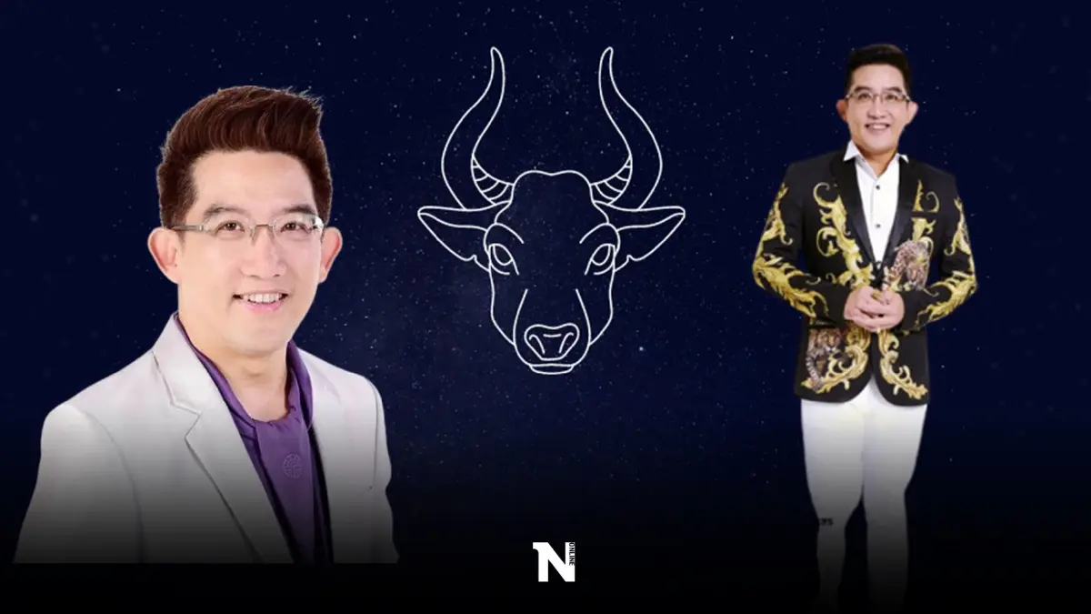 อ.คฑา เผยทริคดีๆ รับดาวมฤตยูย้าย 7 ก.ค. เพิ่มพลังบุญให้ชีวิต