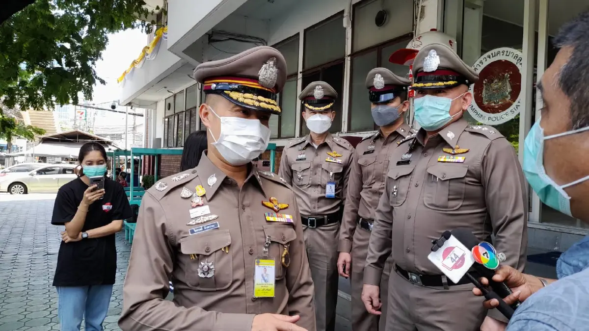 พล.ต.ต.ไตรรงค์ ผิวพรรณ รอง ผบช.น. 