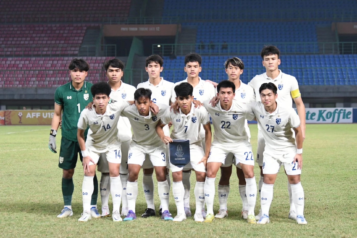 ช็อก! "ช้างศึก U19" พ่ายลาว 0-2 ร่วงตัดเชือกศึกชิงแชมป์อาเซียน