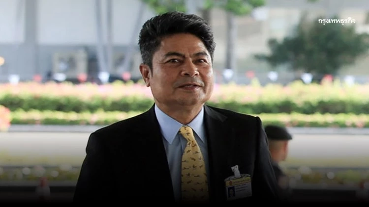 แฟ้มภาพ นายเทพไท เสนพงษ์