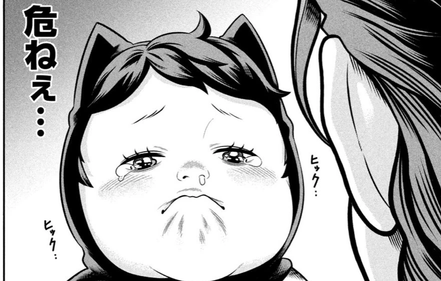 ญี่ปุ่นทำมังงะ Joker กลายเป็นพ่อ Batman