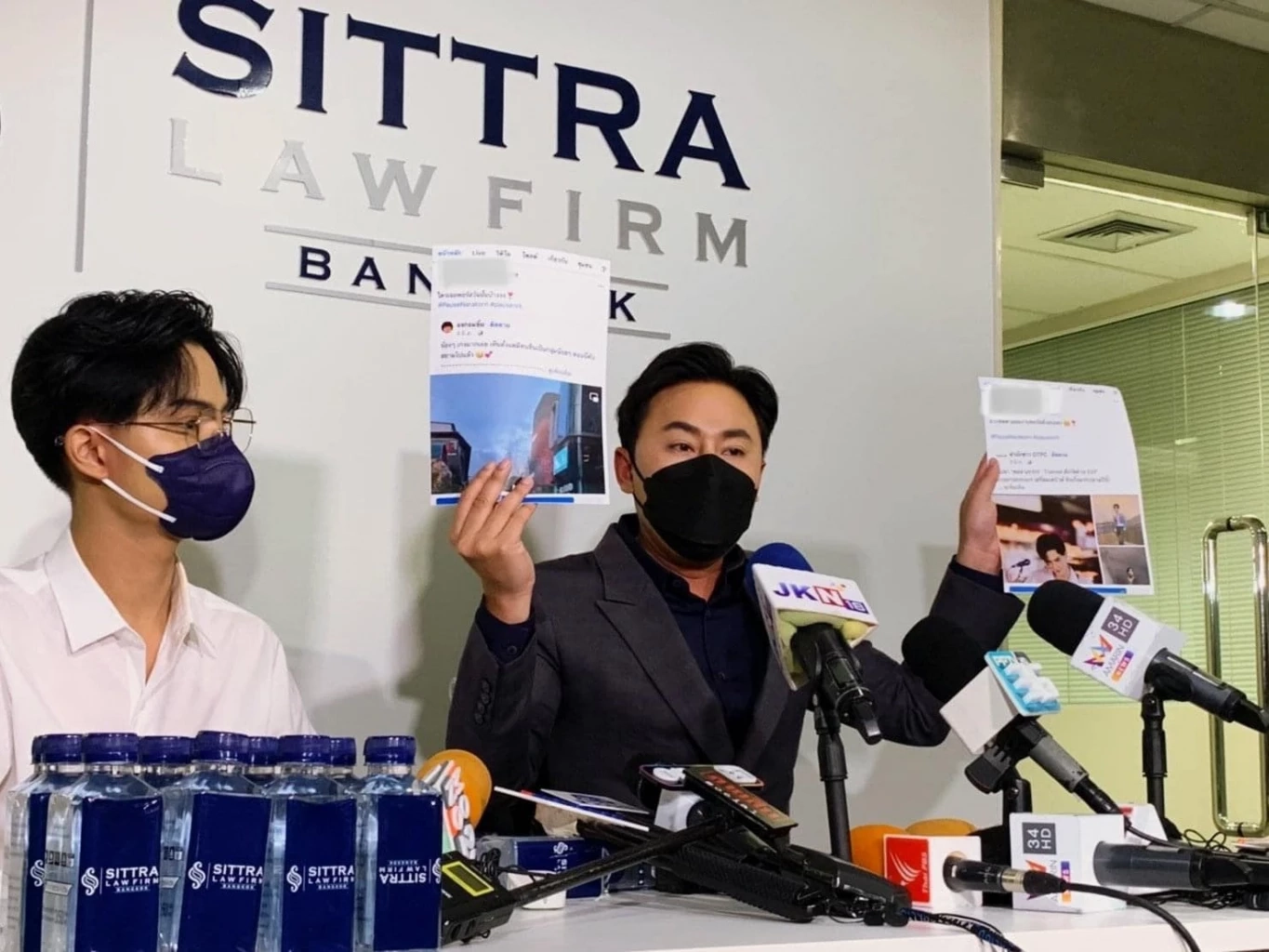 พอร์ส นรากร  -  ทนายตั้ม ษิทรา