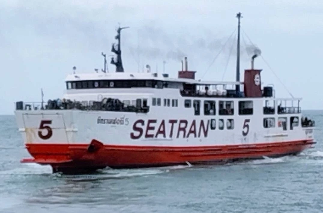 เรือซีทรานเฟอรี่ข้ามฝั่งดอนสัก-เกาะสมุย