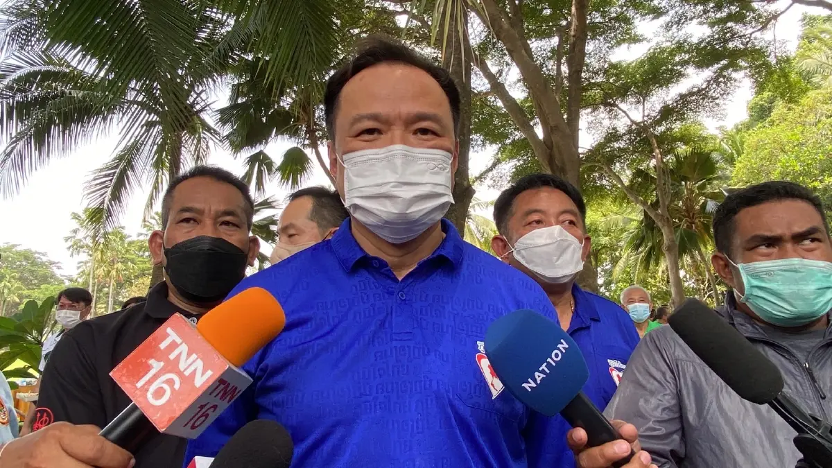 "อนุทิน"ย้ำพิจิตรได้ส.ส.ยกจังหวัดมีเก้าอี้รมต.มอบให้