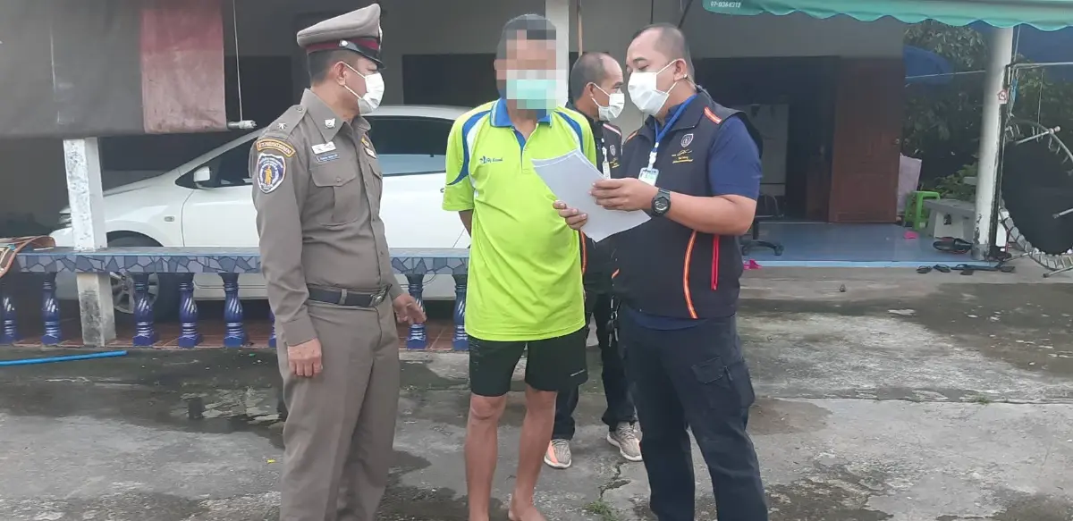 ปคม. ตัดวงจรค้ากาม กาฬสินธุ์ "9 ครูประถม-นักสังคมสงเคราะห์"