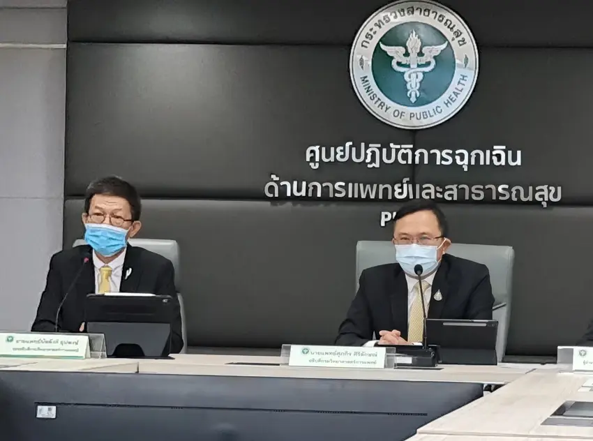 สธ.ยอมรับ โอมิครอน"BA.4-BA.5"แนวโน้มเพิ่มสูง ส่วน BA.2.75 ยังไม่พบในไทย