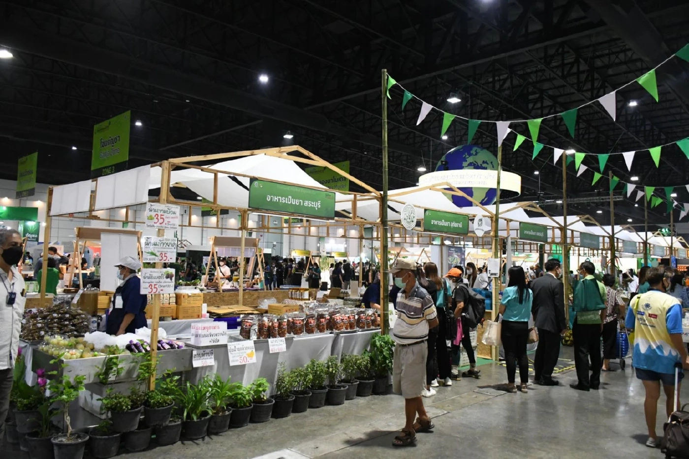 สธ. หวังมหกรรมสมุนไพรแห่งชาติ ฟื้นศก.หลังเปิดประเทศ สร้างรายได้ 4.8 หมื่นล.