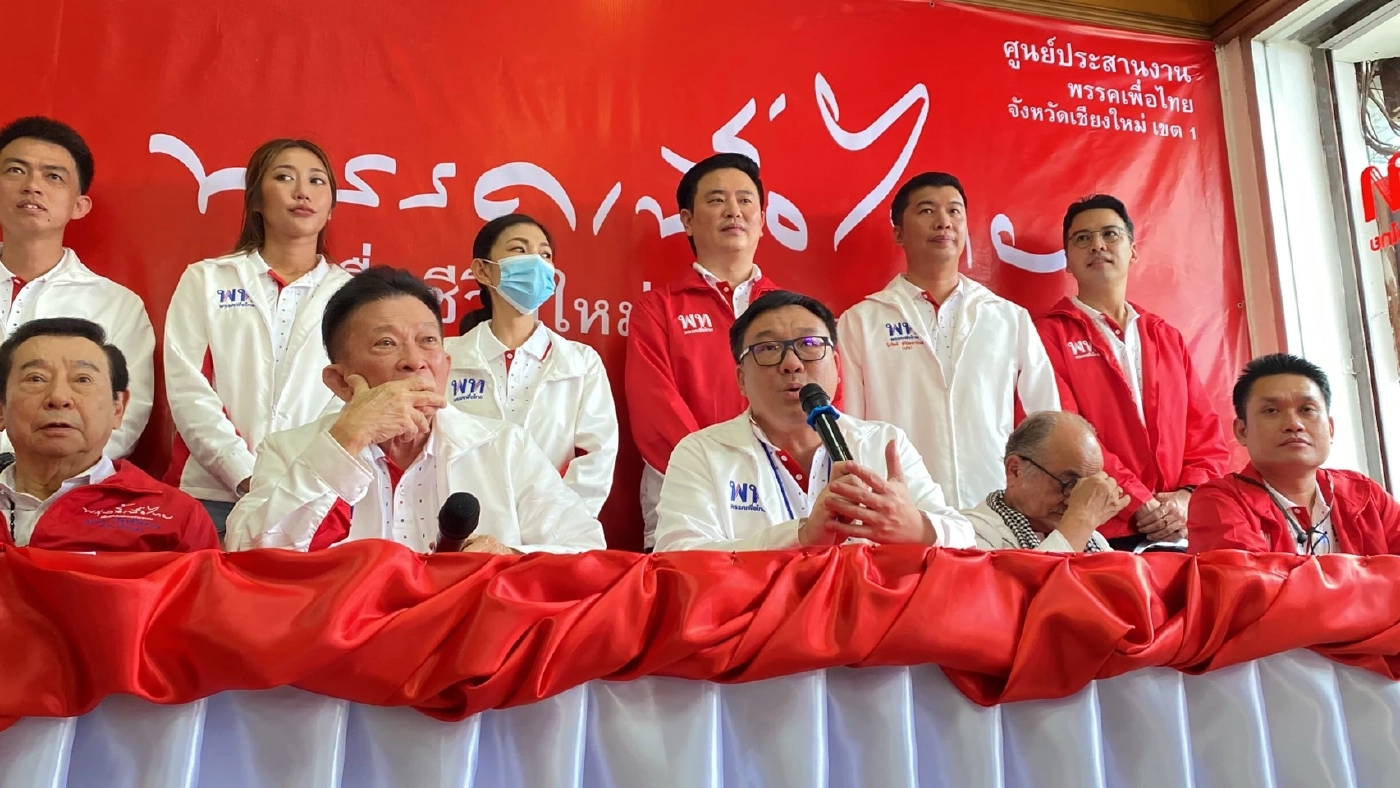 เพื่อไทยเปิดตัวผู้สมัครส.ส.เชียงใหม่-ลำพูน