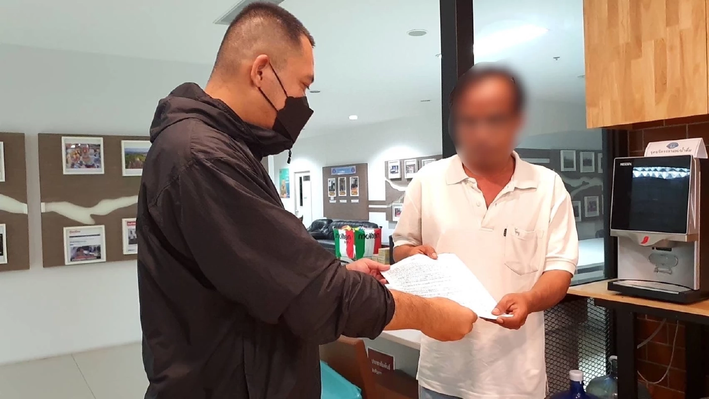 รวบหนุ่มหลอกช่วยให้รับราชการ เสียหายกว่า 3 ล้าน หลังหนีนาน 7 ปี