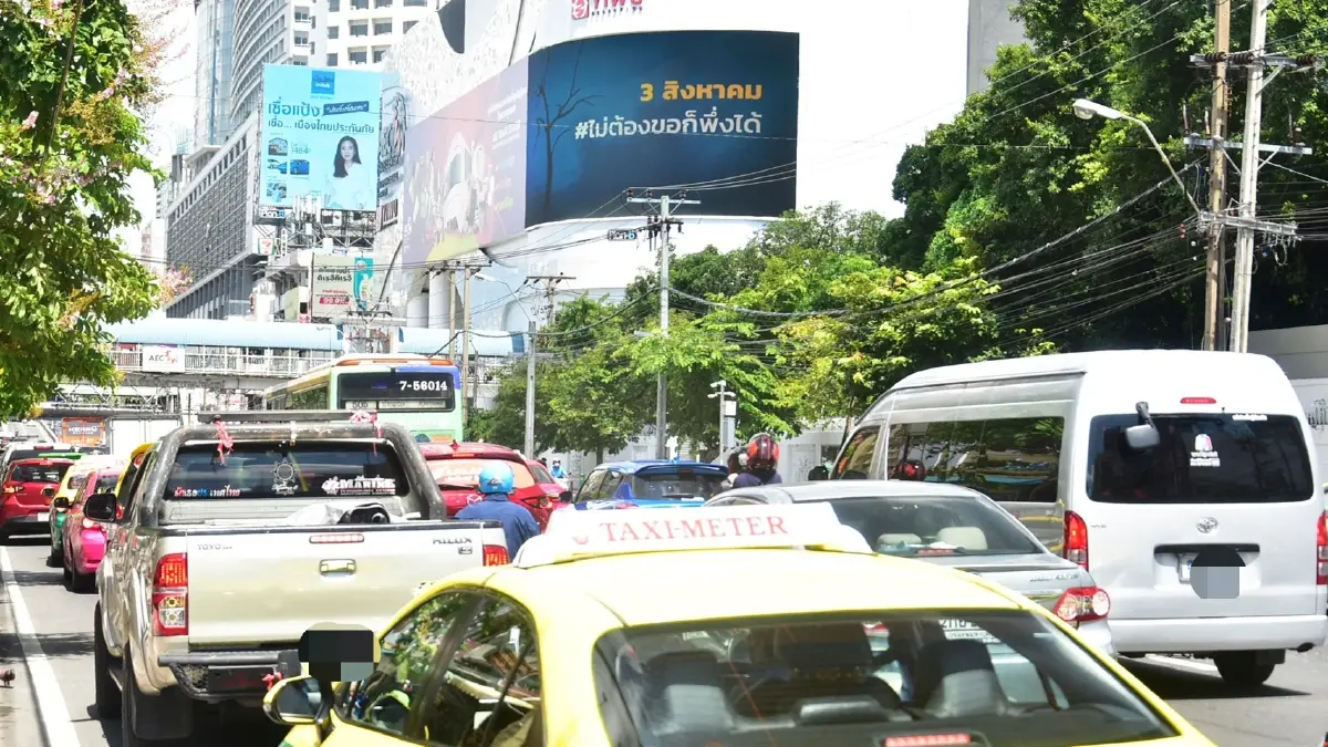 ปล่อยทีเซอร์ทั่วกรุงรับประชุมใหญ่"รวมไทยสร้างชาติ"3 ส.ค.นี้