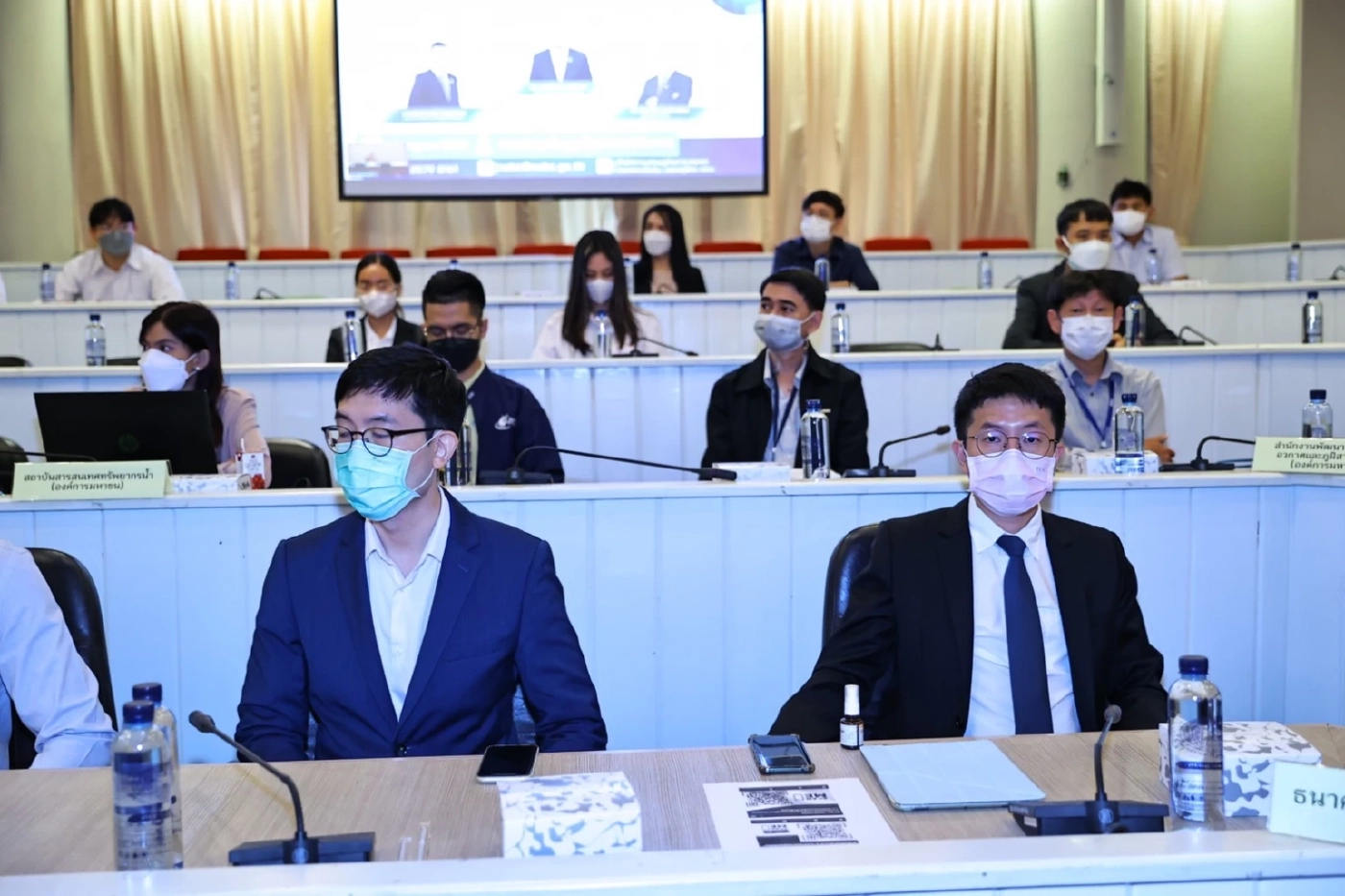 เปิดตัว ‘ระบบติดตามภาวะเศรษฐกิจการเกษตร ระดับจังหวัด'