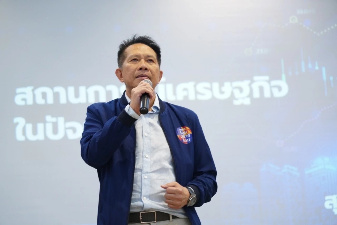 "ไทยสร้างไทย" แตะเบรกรัฐบาล ขึ้นดอกเบี้ยแก้เงินเฟ้อ หวั่นซ้ำเติมประชาชน