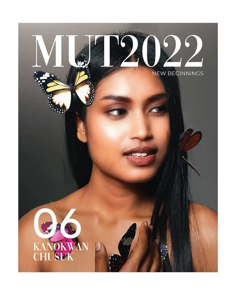 "จุ๊บแจง” ถอนตัว มิสยูนิเวิร์สไทยแลนด์ 2022  ชาวเน็ตชี้ครูห้ามประกวดนางงาม