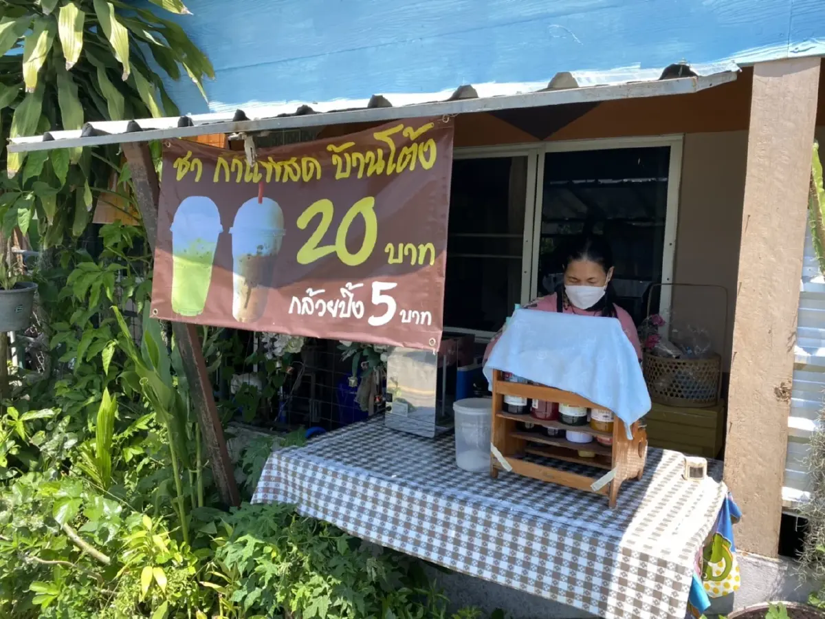 ร้านอาหารในเชียงใหม่ พร้อมใจขาย 20บาททั้งซอย