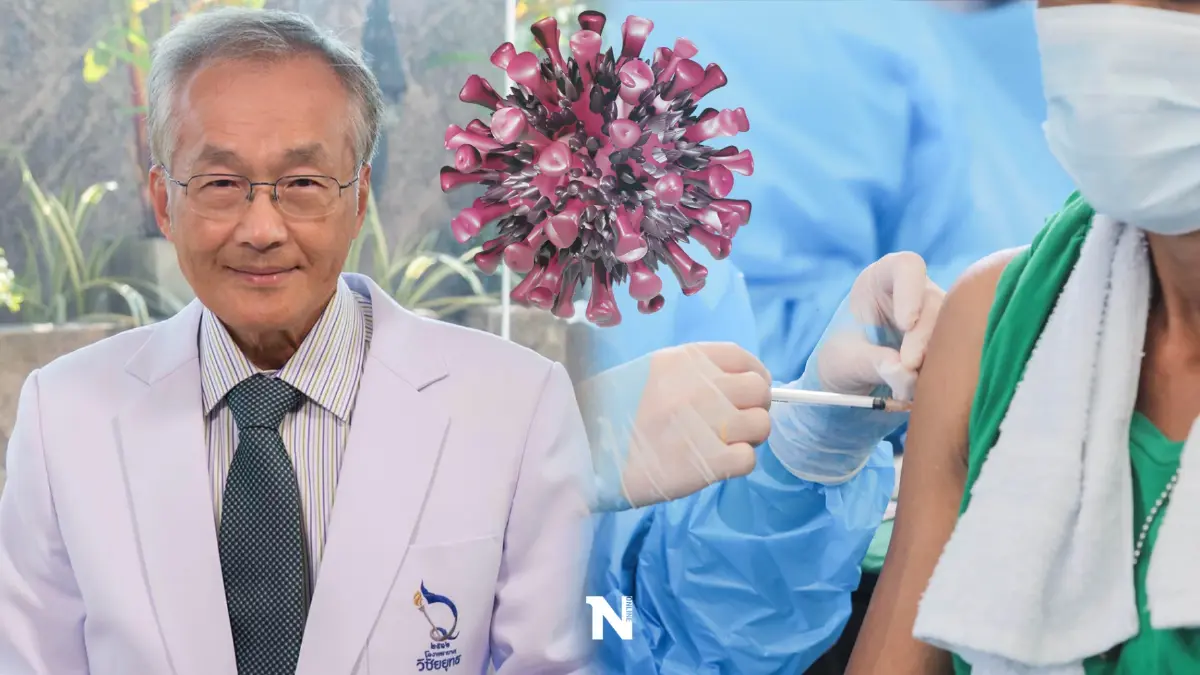 "หมอมนูญ" เปิดแนวทางการป้องกันโควิด กลุ่มเสี่ยงสูงติดเชื้อซ้ำ อาการรุนแรง